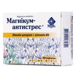 Магнікум-Антистрес таблетки, 60 шт.