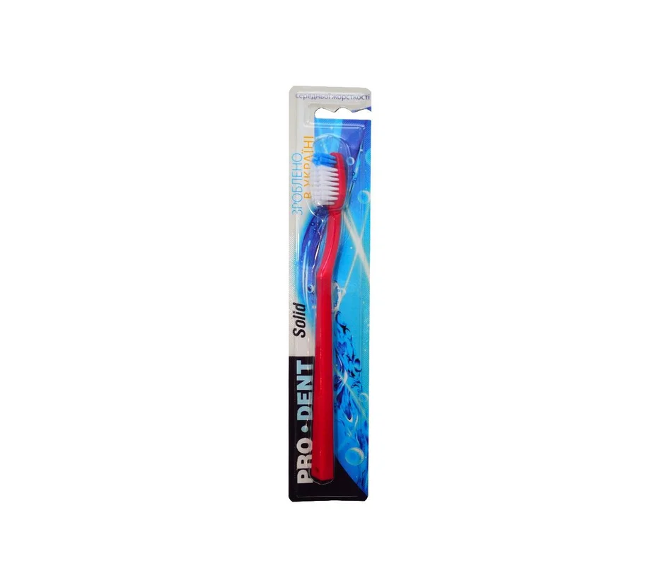 Зубна щітка Pro. Dent (Про Дент) м’яка, 1 шт.