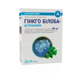 Гінкго Білоба-Астрафарм капсули по 40 мг, 30 шт.