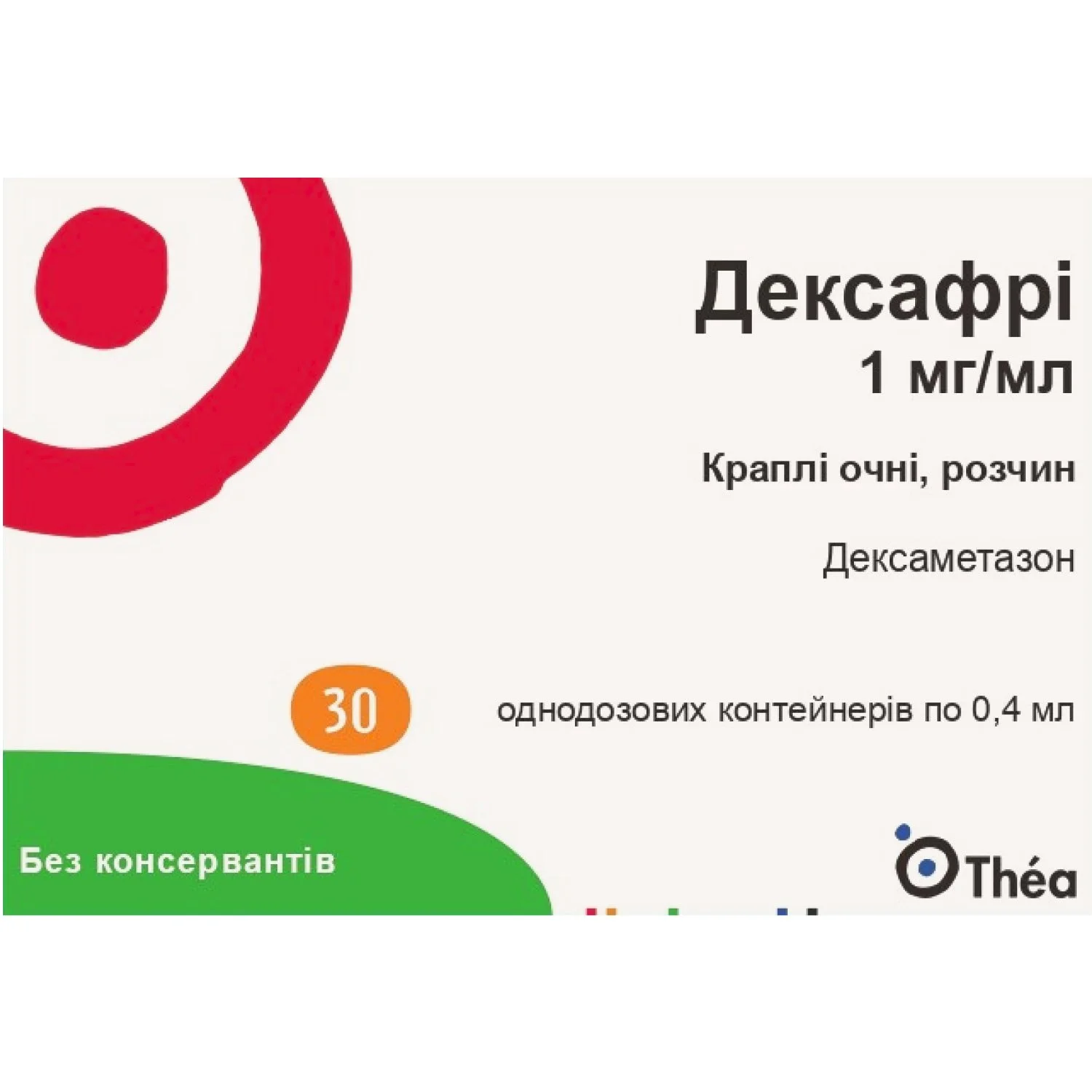 Дексафрі краплі для очей по 1 мг/мл по 0,4 мл в контейнерах, 30 шт.