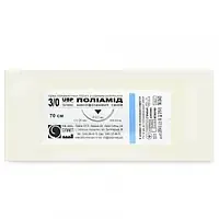 Poliamid (Полиамид) 2/0 колючий крученый с иглой синий 75 см, 1 шт.
