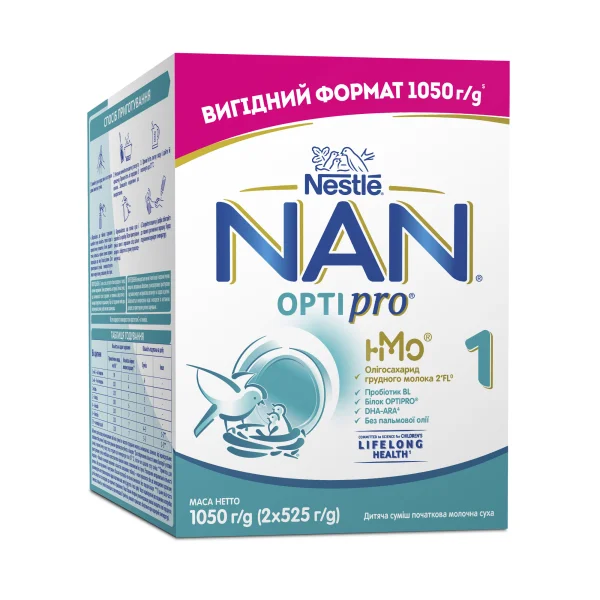Суха молочна суміш Нестле НАН 1 Оптіпро (Nestle NAN 1 Optipro), 1050 г