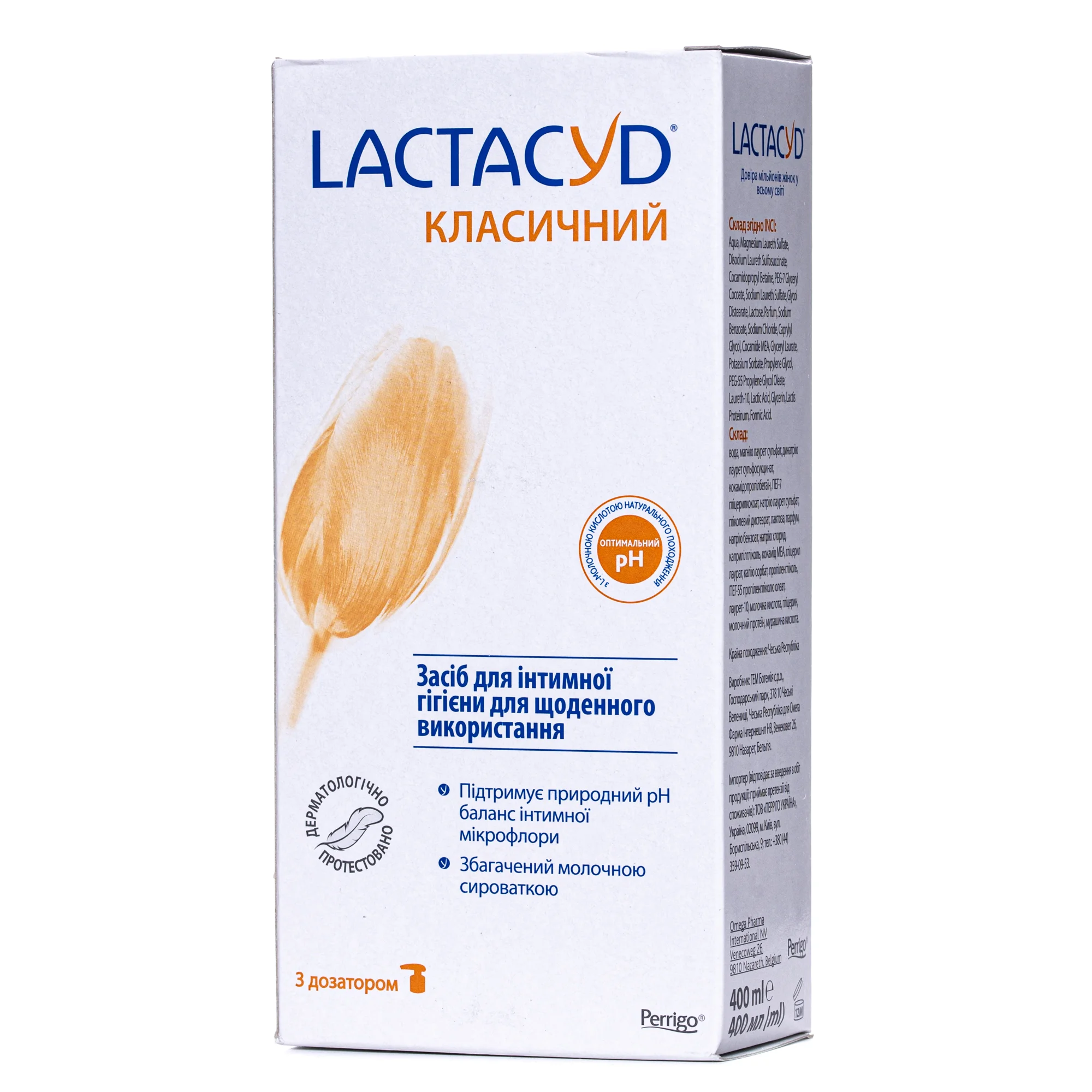 Күйеуімнің бастығы туралы эротикалық әңгімелер