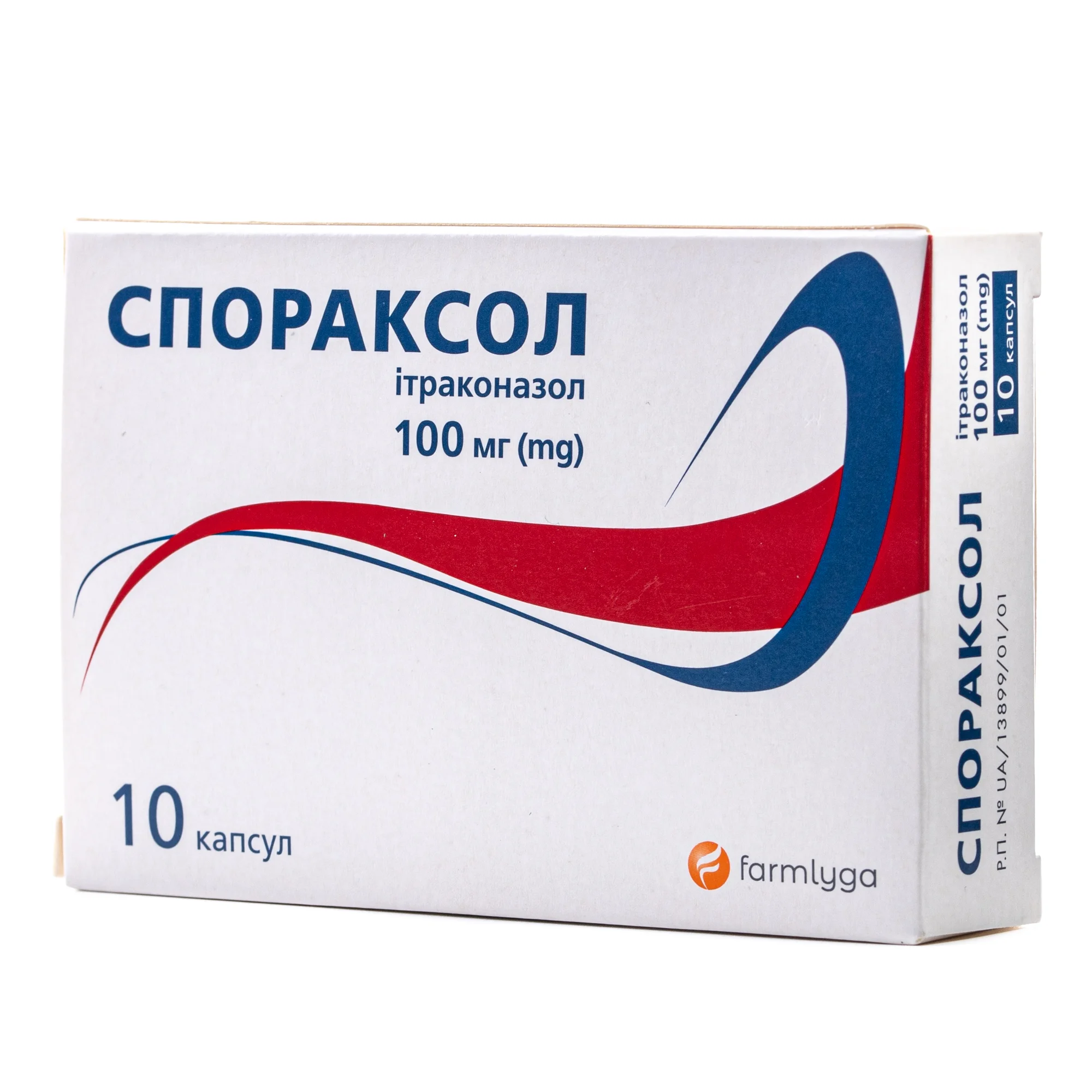 Спораксол капсули по 100 мг, 10 шт.