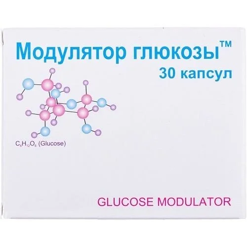 Модулятор глюкози капсули, 30 шт.
