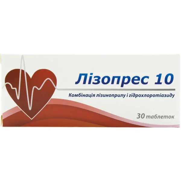 Лизопрес таблетки по 10 мг, 30 шт.