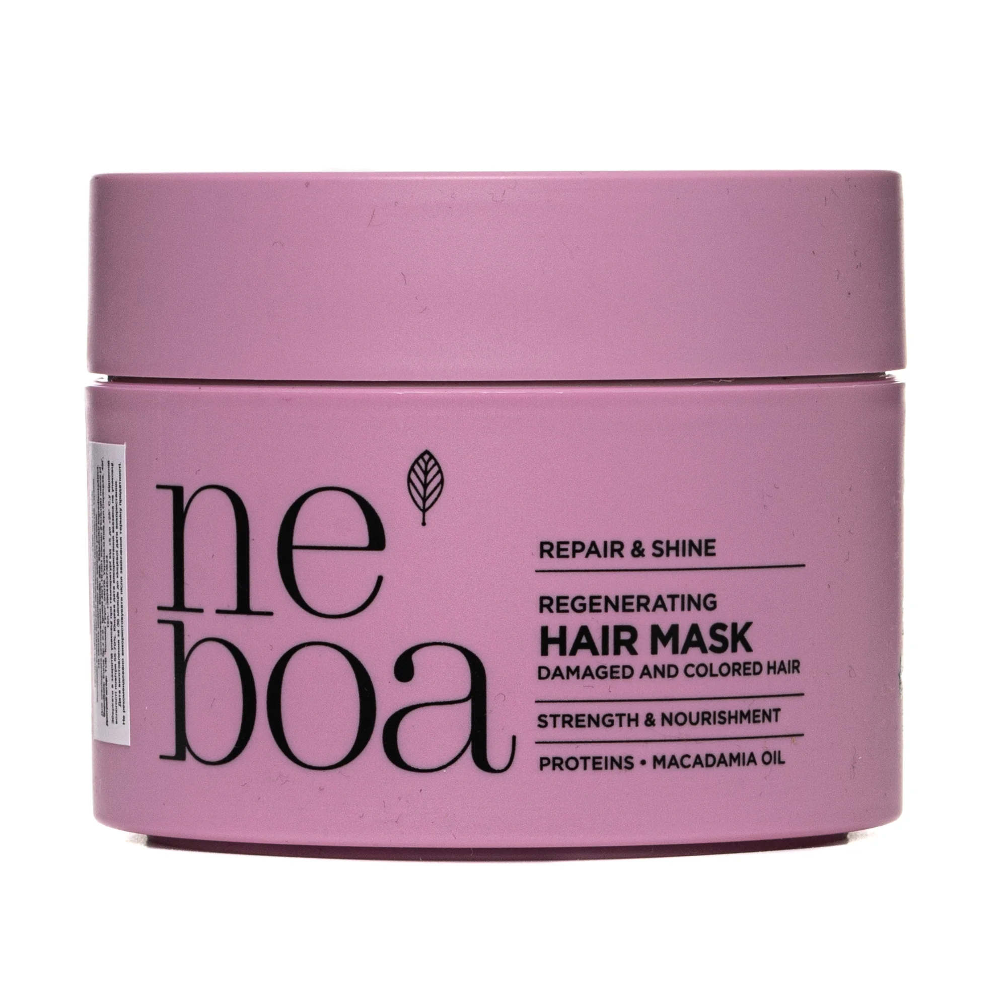 Маска для волосся Neboa (Небоа) Repair & Shine відновлююча для пошкодженого волосся, 300 мл