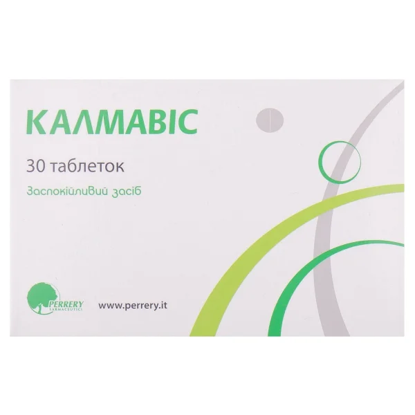 Калмавис успокаивающее средство в таблетках по 550 мг, 30 шт.