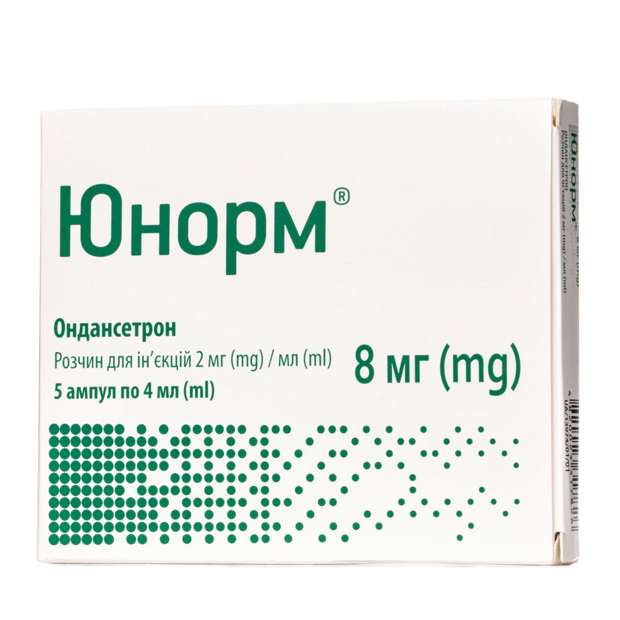 Юнорм розчин для ін’єкцій 2 мг/мл, ампули по 4 мл, 5 шт.