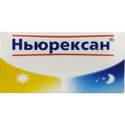 Дормікінд таблетки для дітей, 150 шт.: інструкція, ціна, відгуки ...