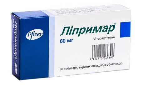 Ліпримар таблетки по 80 мг, 30 шт.