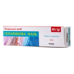 Гепаринова мазь, 40 г