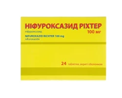 Ніфуроксазид Ріхтер таблетки по 100 мг, 24 шт.