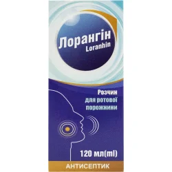 Лорангін розчин для ротової порожнини, 120 мл