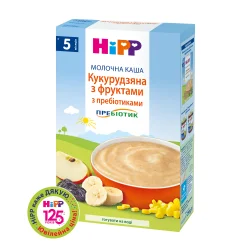 Каша молочна Hipp (Хіпп) кукурудзяна з фруктами з пребіотиками, 250 г