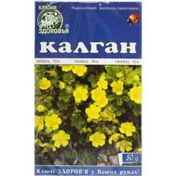 Калган Фіточай, 50 г