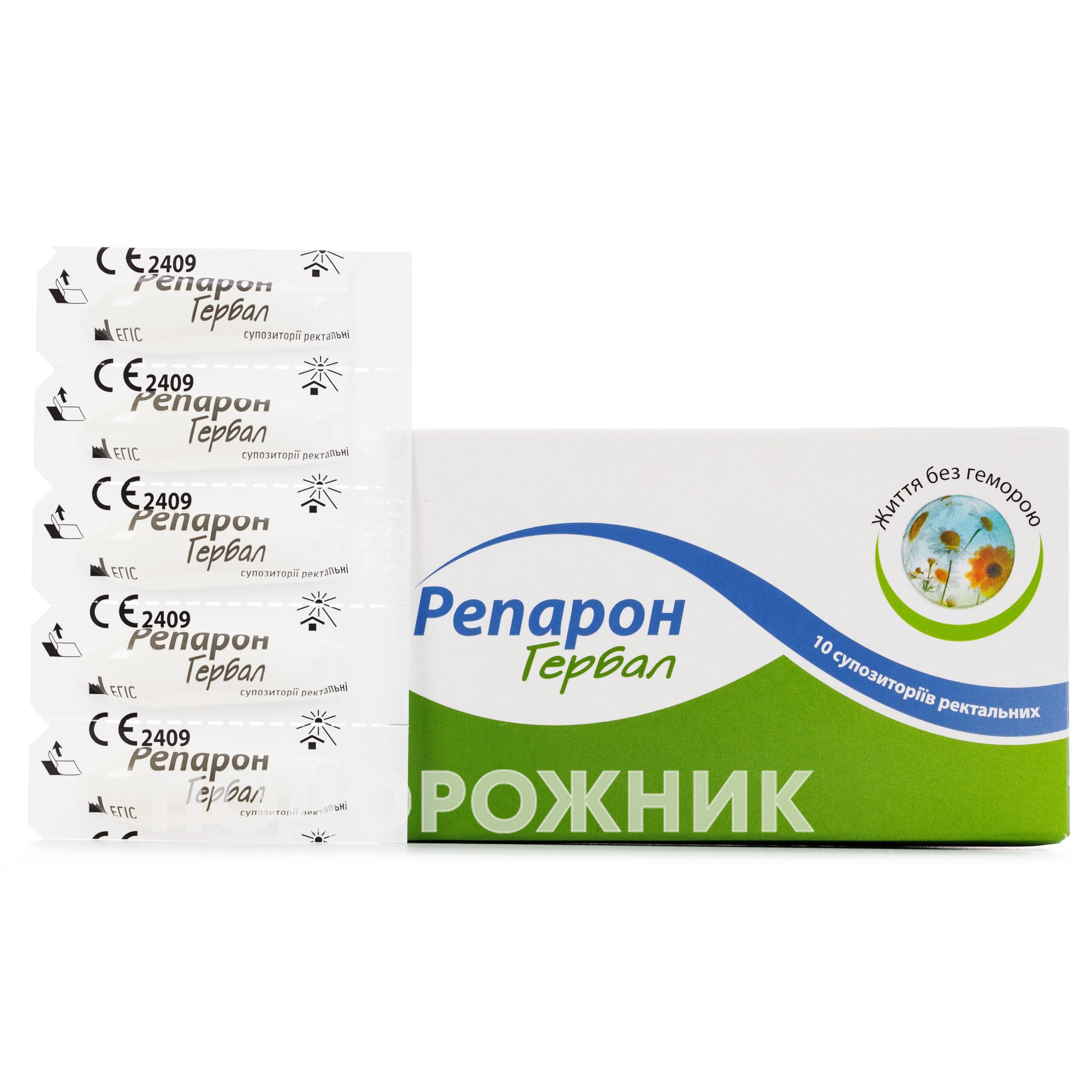 Репарон Гербал суппозитории ректальные, 10 шт.: инструкция, цена ...