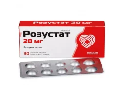 Розустат таблетки по 20 мг, 30 шт.