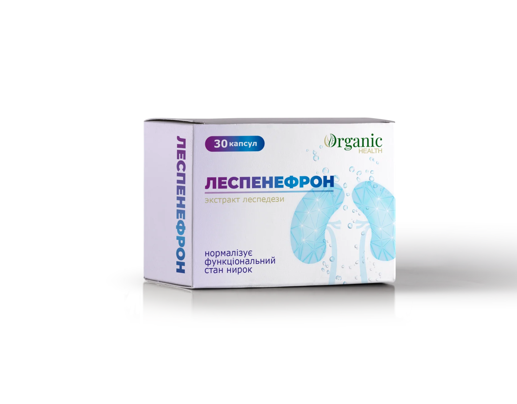 Леспенефрон дієтична добавка для нормалізації функціонального стану нирок у капсулах, 30 шт.