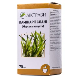 Ламінарії слані (морська капуста), 75 г