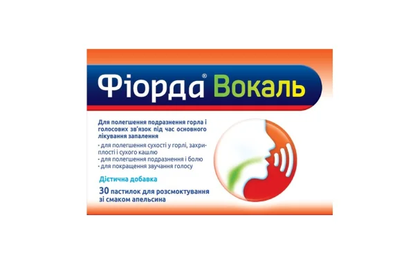 Фіорда Вокаль пастилки д/розсмок. зі смаком апельсину №30