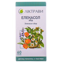 Хром К-Здоровье таблетки, 60 шт.: инструкция, цена, отзывы, аналоги ...