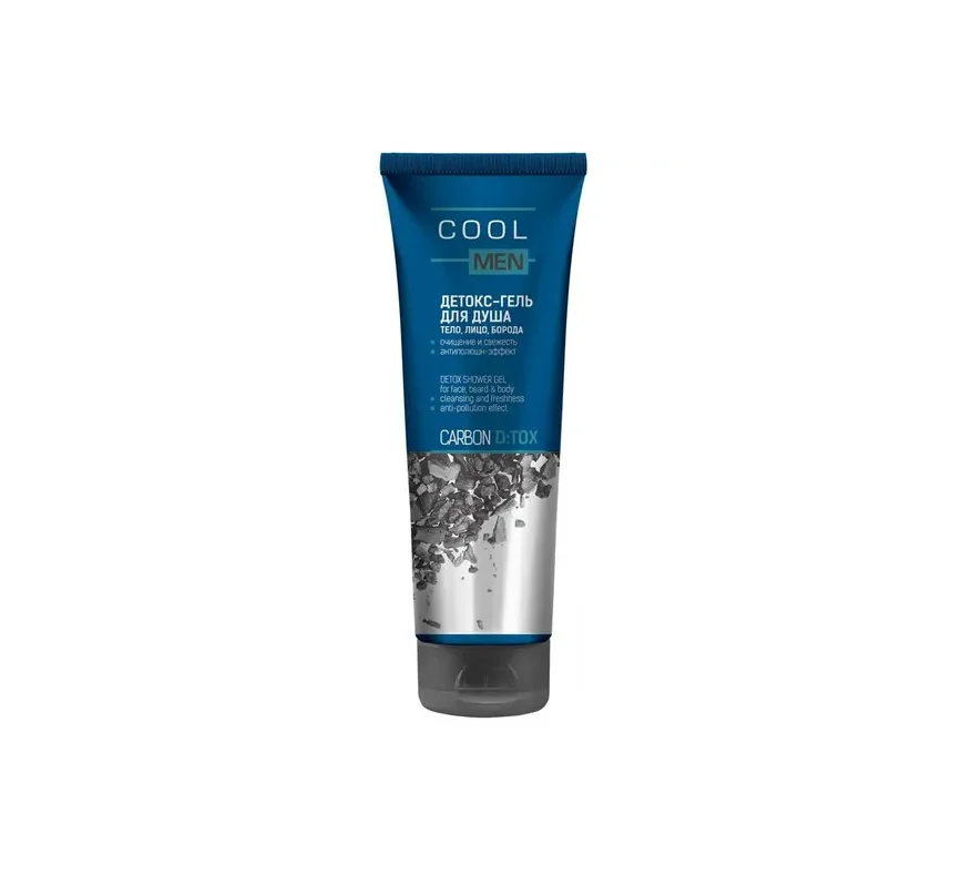 Гель-шампунь чоловічий Cool Men (Кул Мен) Detox Carbon, 250 мл
