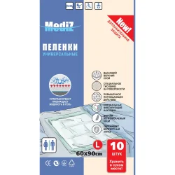 Пелюшки Медіз (MEDIZ) 60*90 см, 10 шт.