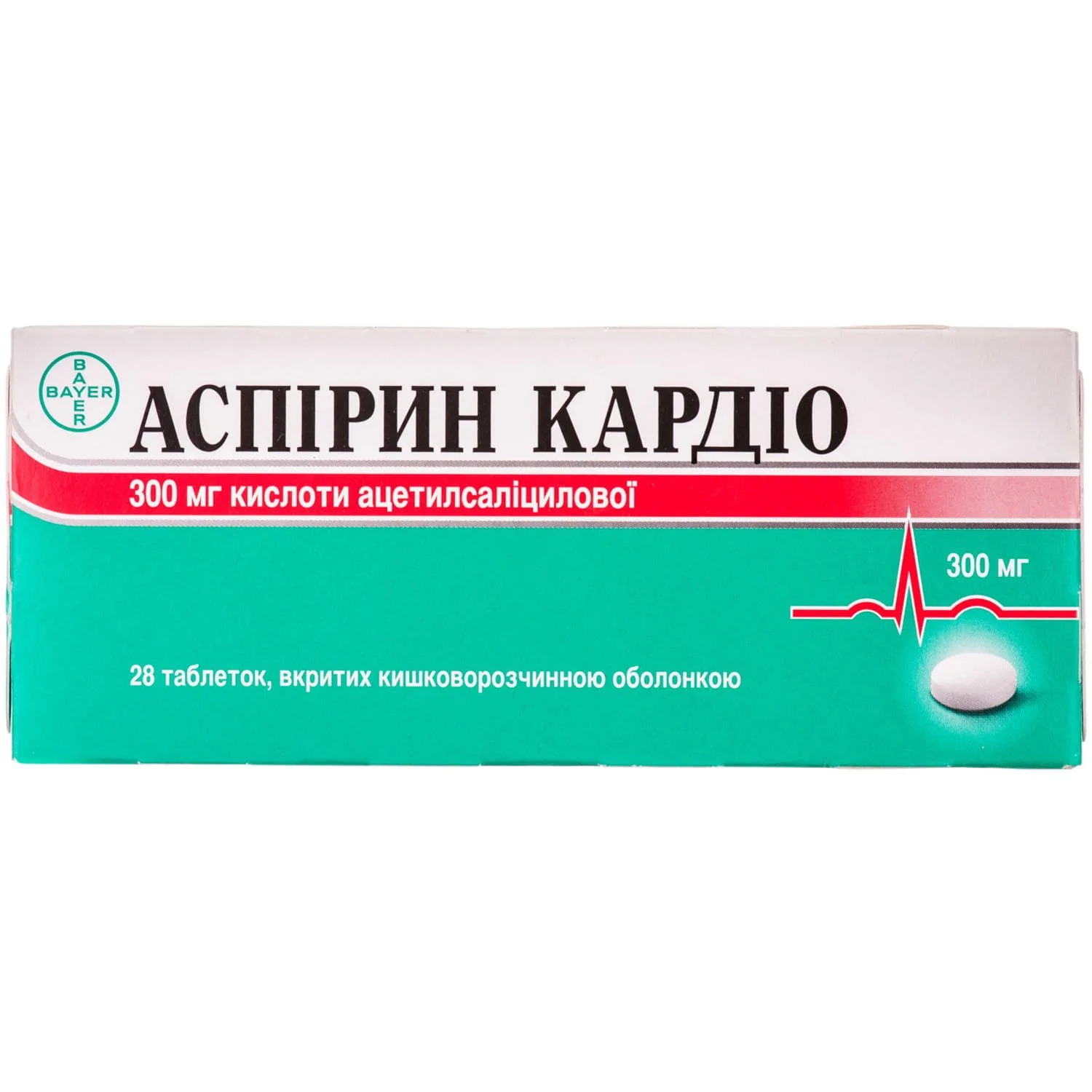 Аспирин Кардио таблетки по 300 мг, 28 шт.: инструкция, цена, отзывы,  аналоги. Купить Аспирин Кардио таблетки по 300 мг, 28 шт. от Байєр,  Німеччина в Украине: Киев, Харьков, Одесса | Подорожник