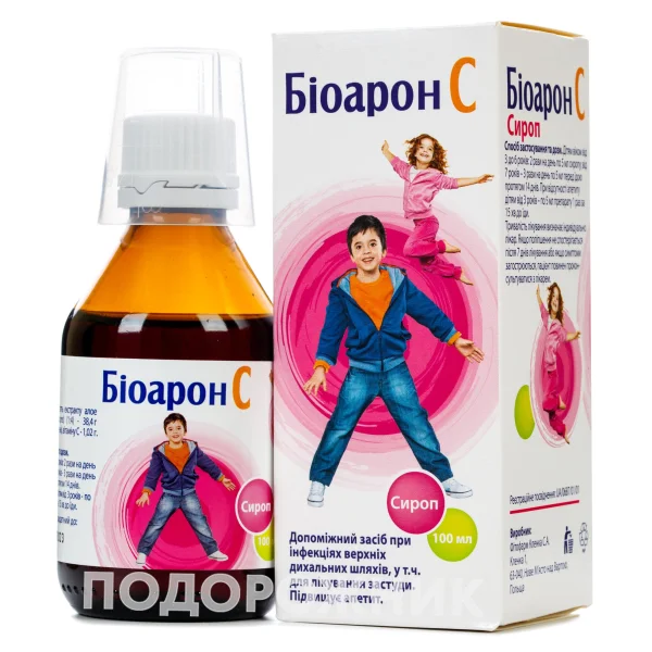 Биоарон С сироп для профилактики и лечения острых простудных и респираторных заболеваний, 100 мл