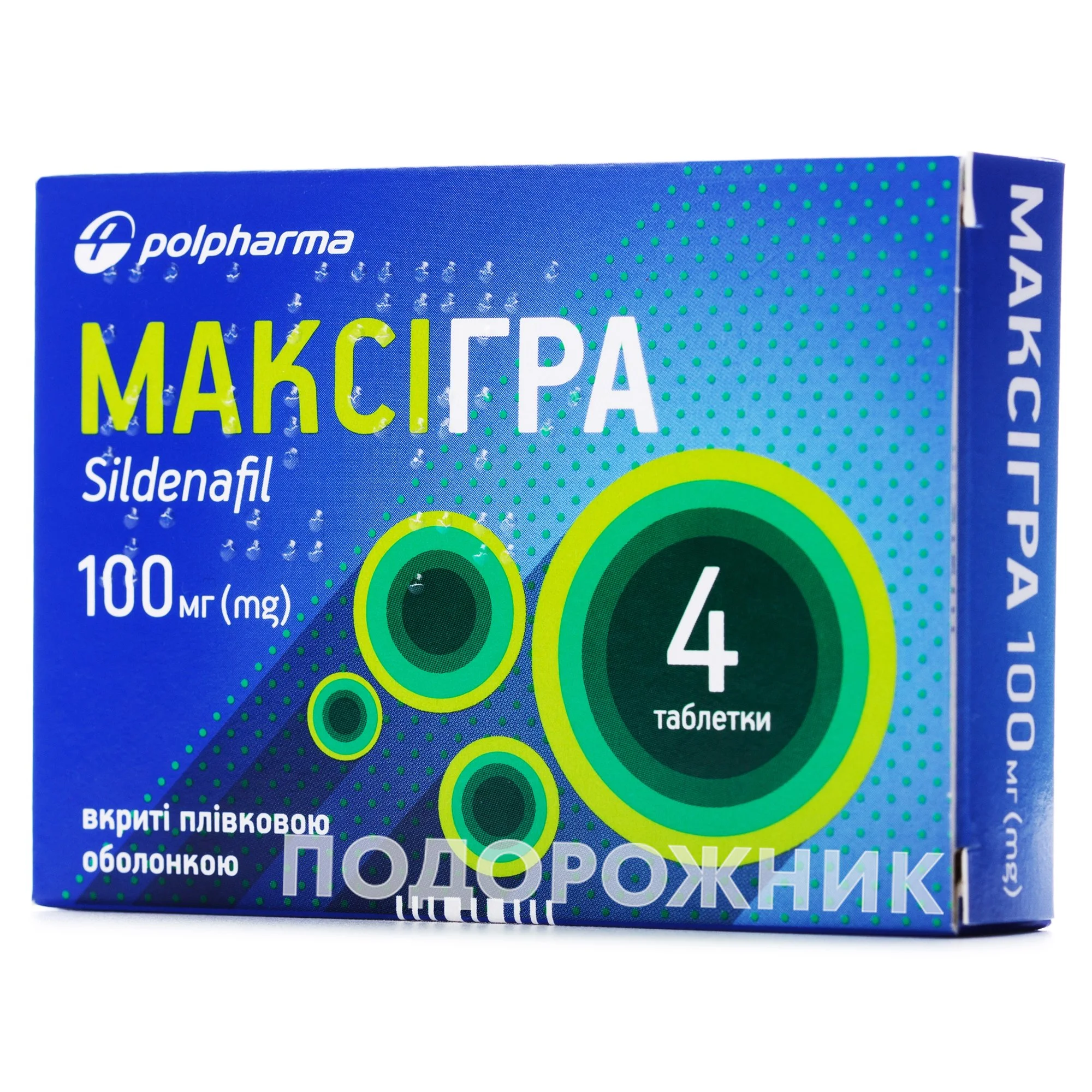 Максігра таблетки по 100 мг, 4 шт.
