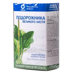 Подорожника великого листя й фільтр-пакеті по 1.5 г, 20 шт.