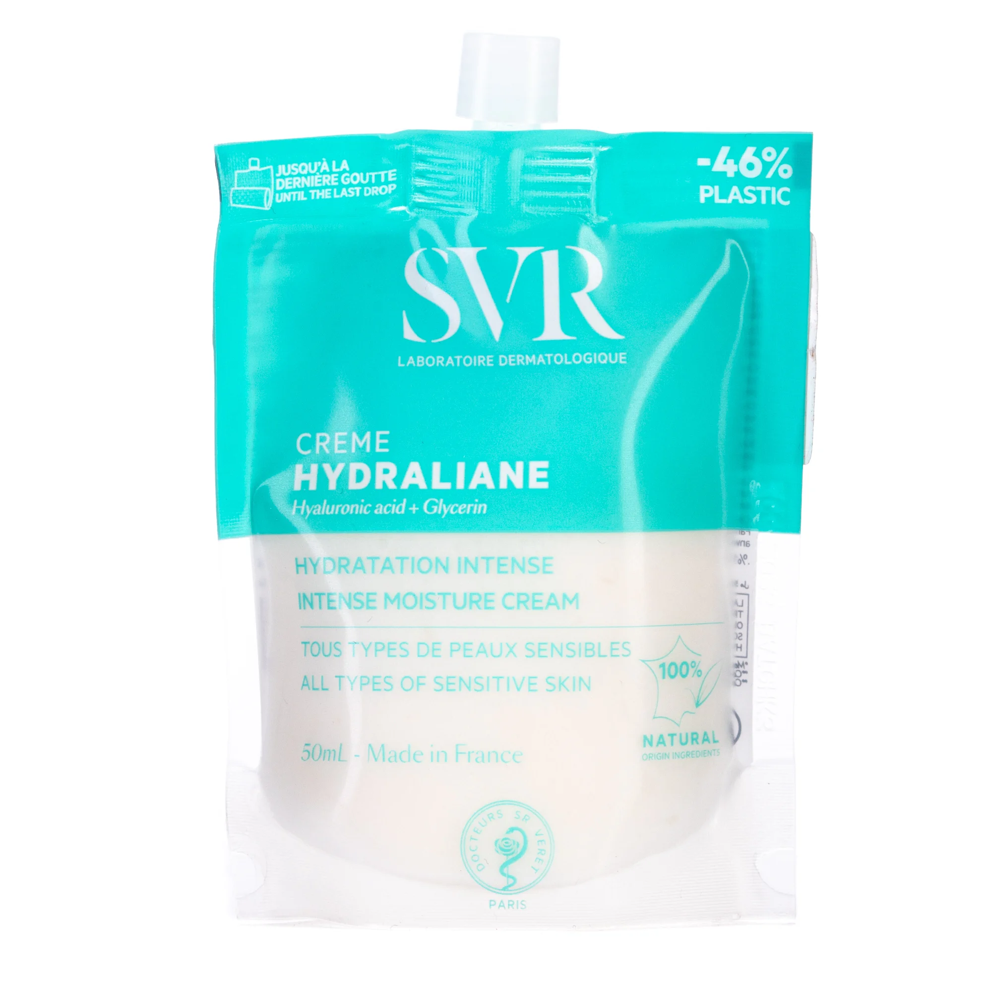 Крем для обличчя SVR (СВР) Hydraliane інтенсивний зволожуючий, 50 мл