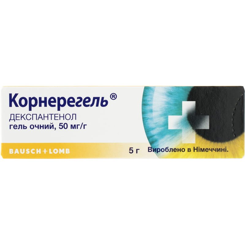 Аналоги препарату Корнерегель очний гель у тубі, 5 г - Доктор Манн ...