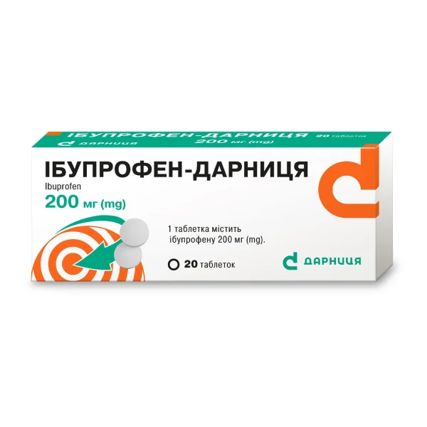 Ібупрофен-Дарниця таблетки по 200 мг, 20 шт. 