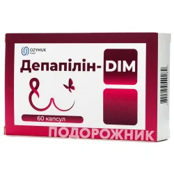 Депапілін-DIM капсули, 60 шт.