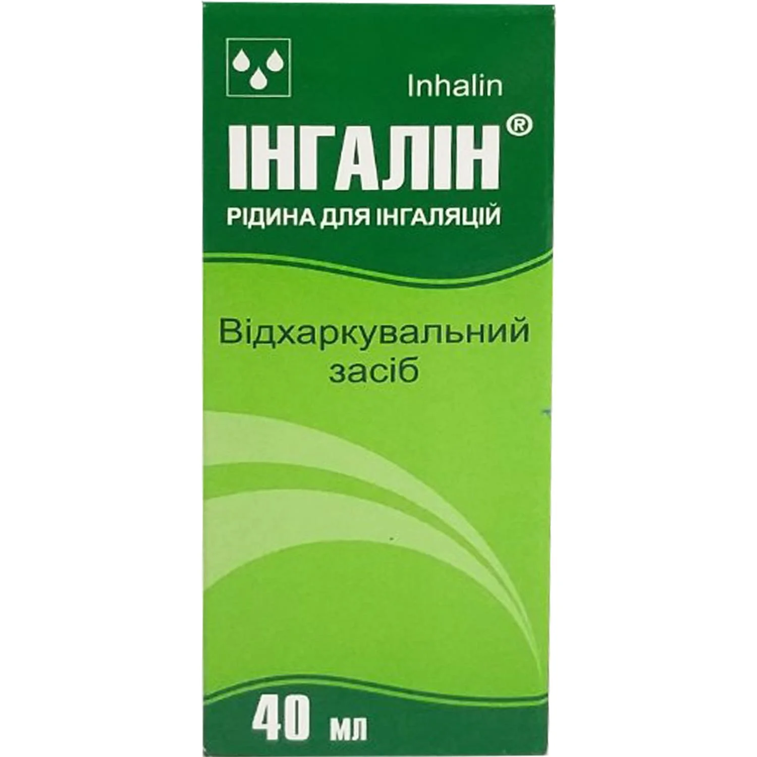 Інгалін розчин для інгаляцій, 40 мл
