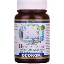 Дріжджі пивні "Осокор" з йодом і кальцієм у таблетках по 500 мг, 100 шт.