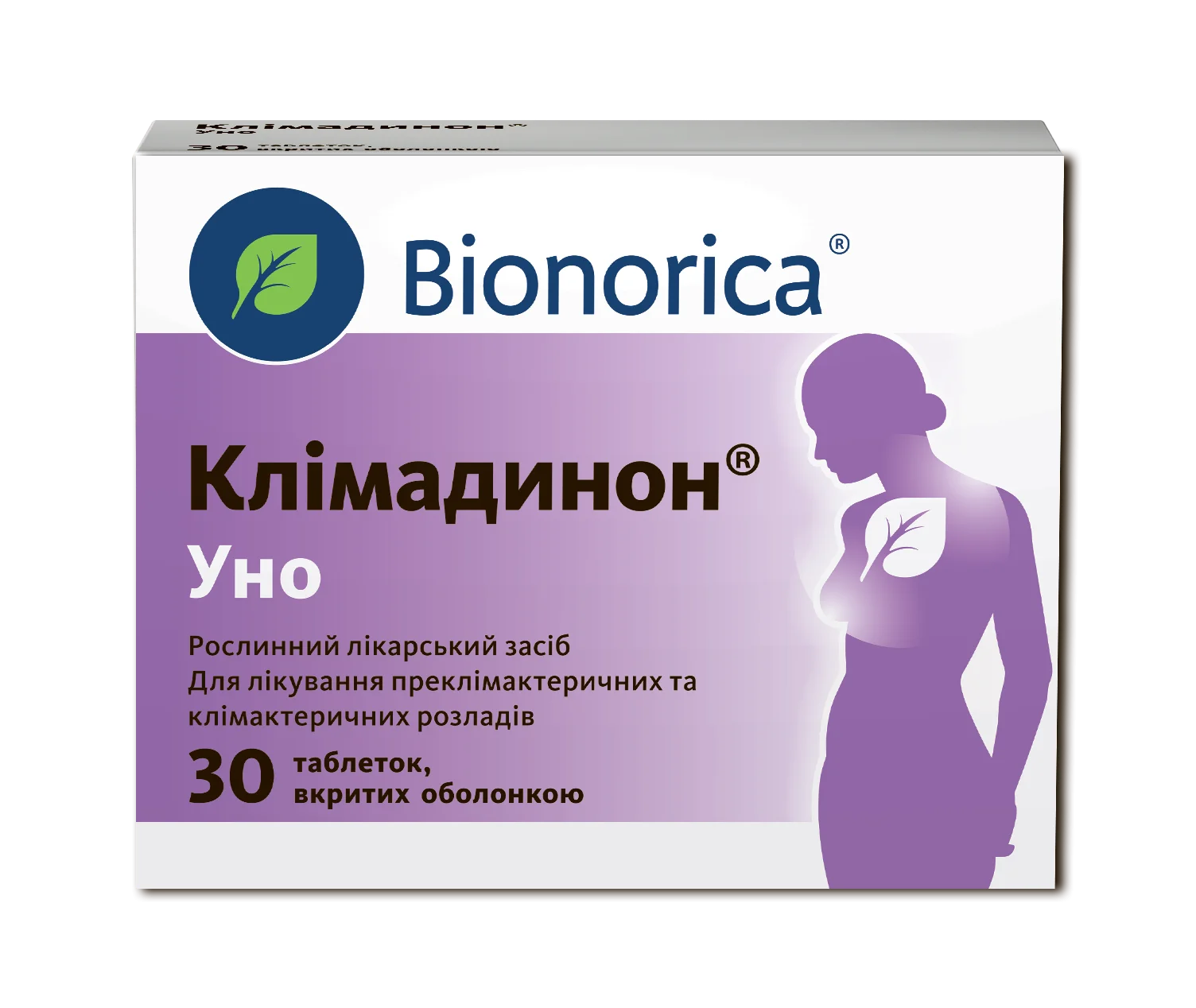 Клімадинон Уно таблетки, 30 шт.