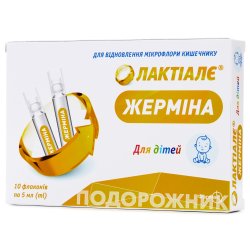 Аналоги препарату Лактофільтрум дієтична добавка для регулювання ...