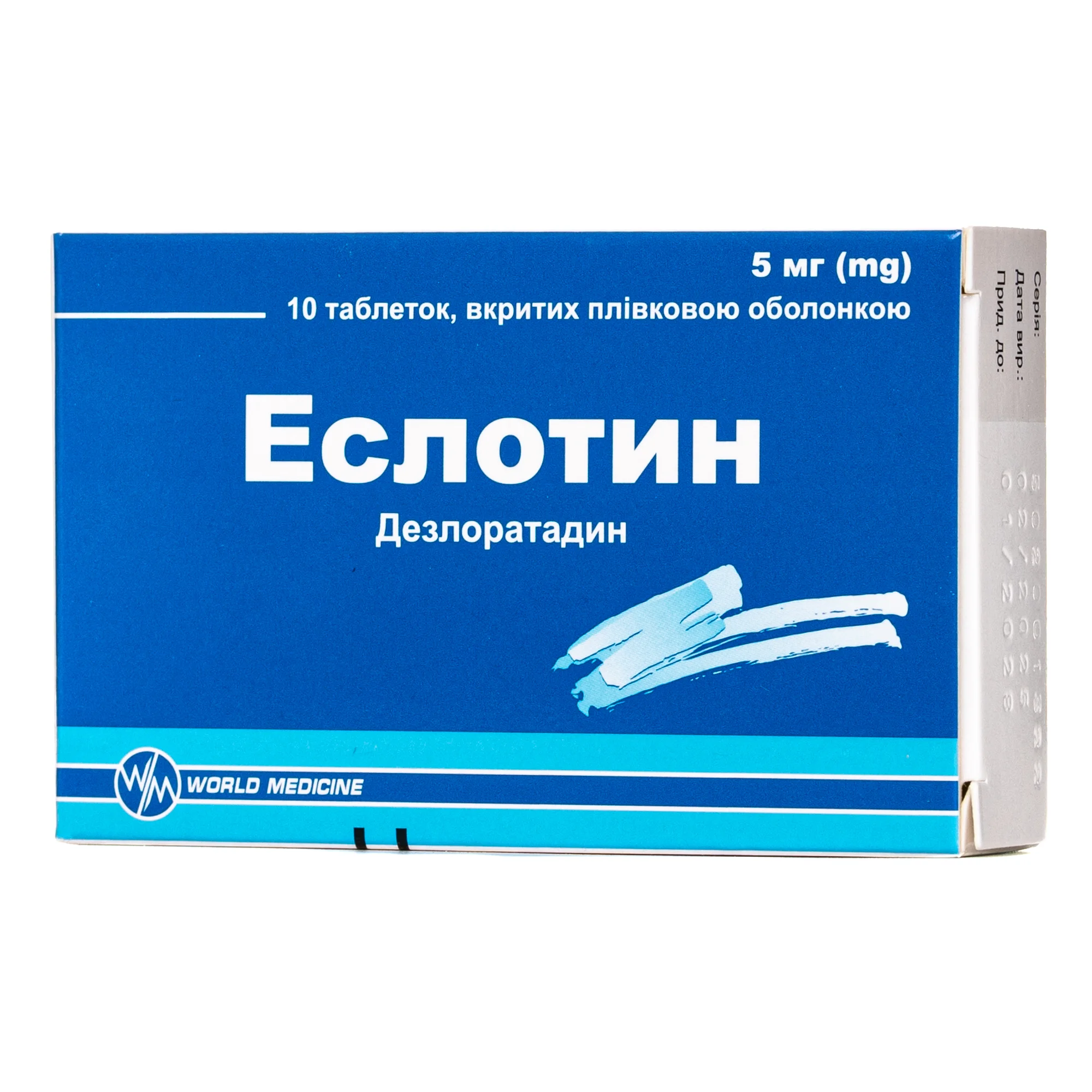 Еслотин таблетки по 5 мг, 10 шт.