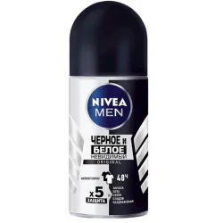 Антиперспірант для чоловіків Нівеа (Nivea) Невидимий для чорного та білого Оригінал (82245), 50 мл