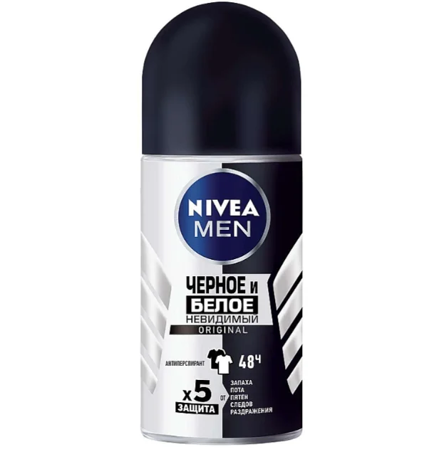Антиперспірант для чоловіків Nivea (Нівеа) Невидимий для чорного та білого Оригінал, 50 мл