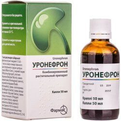 Аналоги препарату Апіпрост капсули, 60 шт. - Здоров'я, Україна (Харків ...