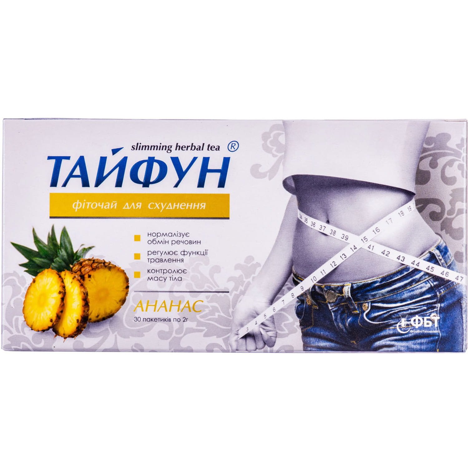 Аналоги препарату Фіточай для похудіння Тайфун Ананас у фільтр-пакетах ...