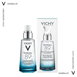 Гель-бустер для обличчя Віши Мінерал 89 (Vichy Mineral 89) посилює пружність та зволоження шкіри, 50 мл