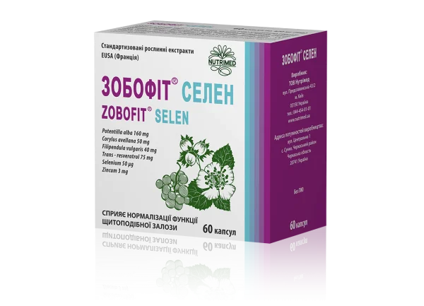 Зобофіт Селен капсули по 420 мг, 60 шт.