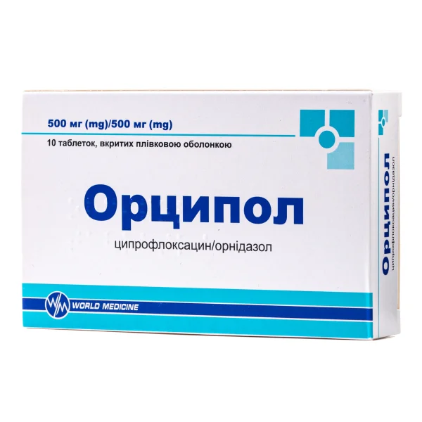 Орципол таблетки, 10 шт.