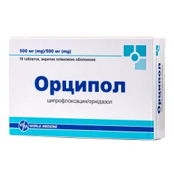 Орципол таблетки, 10 шт.
