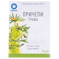 Причепи трава 50г №1